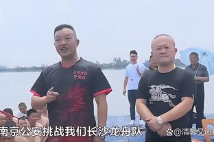 送温暖还是真菜？开拓者近6战2胜4负 2场赢球都是面对篮网