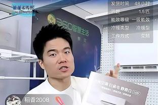 江南的城：广东外援这状态季后赛不够看 实在不行就换吧&又不缺钱